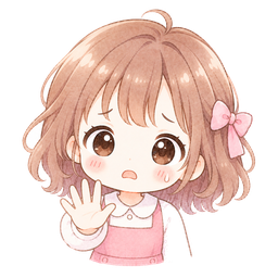 べっくちゃん